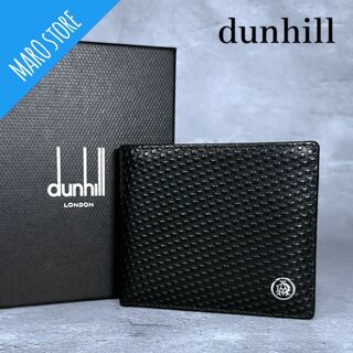 ダンヒル(Dunhill)の【美品】dunhill マイクロディーエイト レザー 二つ折り財布(折り財布)