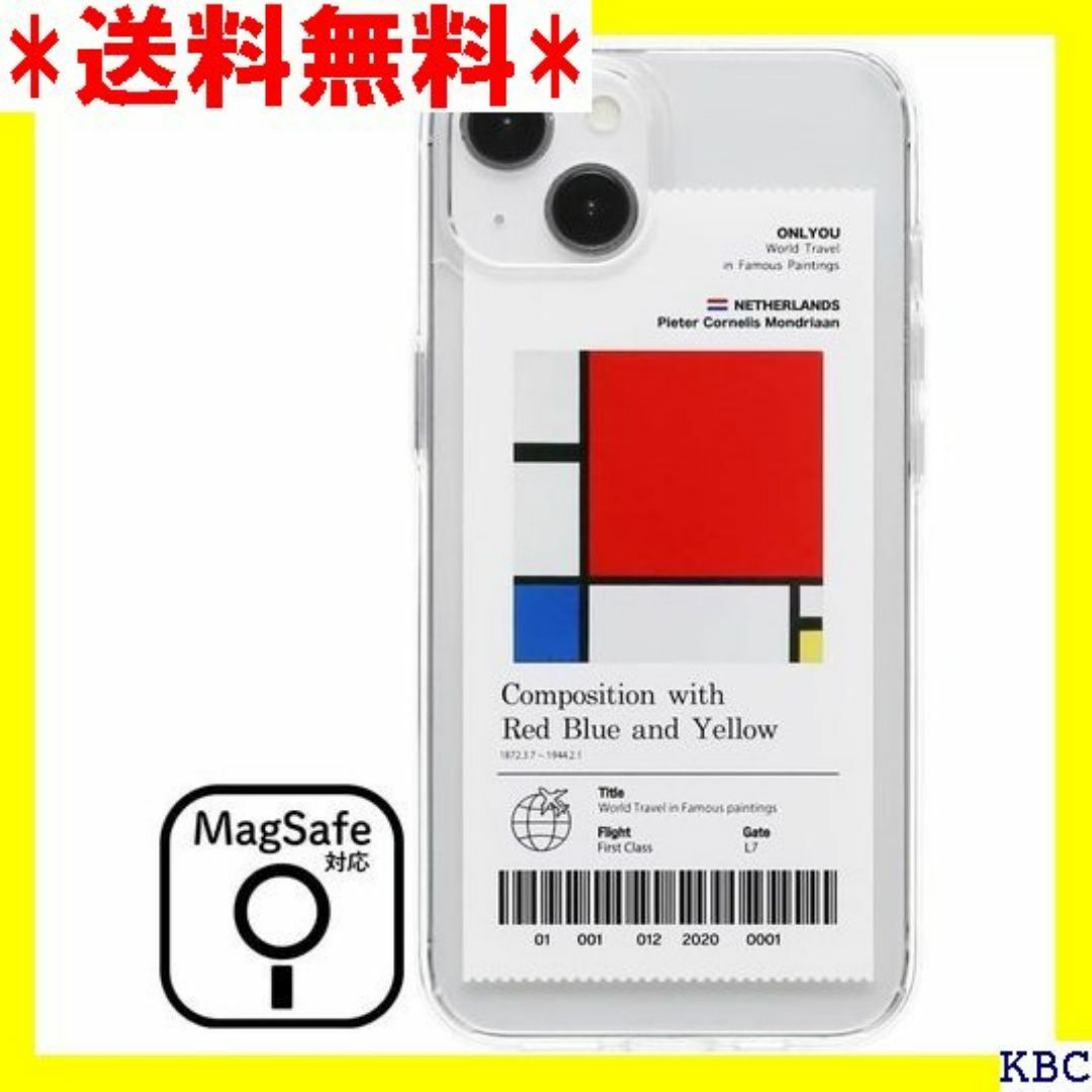 ONLYOU iPhone 14 ケース 韓国 mag i Yellow 112 スマホ/家電/カメラのスマホ/家電/カメラ その他(その他)の商品写真