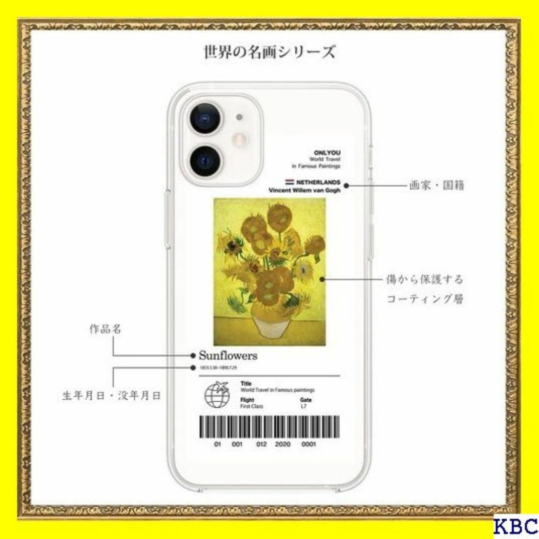 ONLYOU iPhone 14 ケース 韓国 mag i Yellow 112 スマホ/家電/カメラのスマホ/家電/カメラ その他(その他)の商品写真