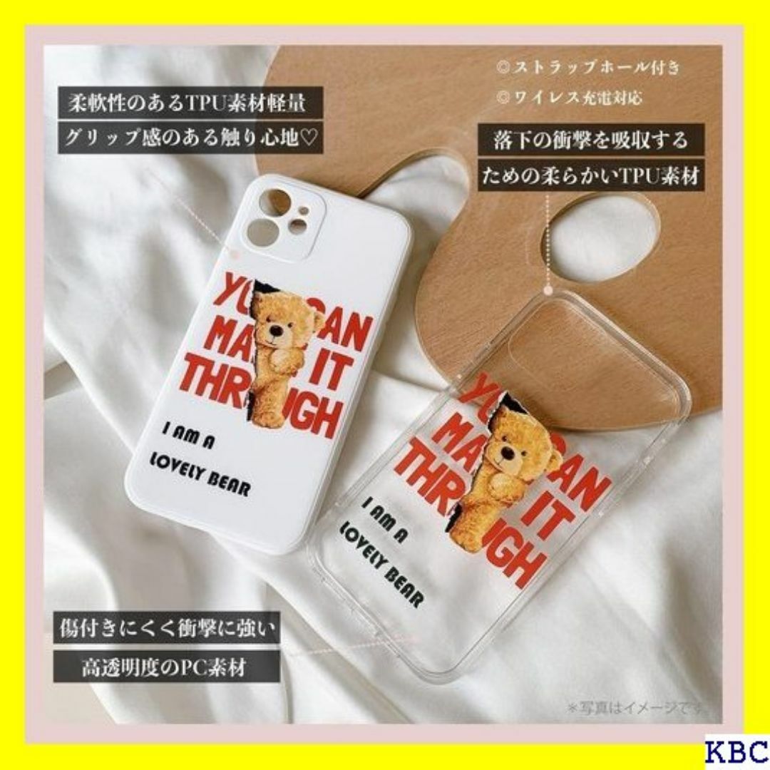ONLYOU iPhone 14 ケース 韓国 mag i Yellow 112 スマホ/家電/カメラのスマホ/家電/カメラ その他(その他)の商品写真