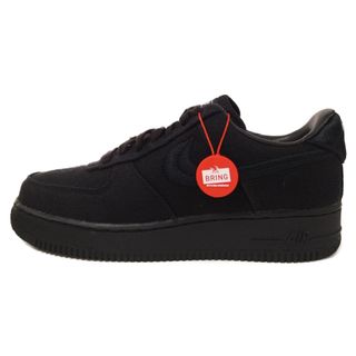 ナイキ(NIKE)のNIKE ナイキ ×STUSSY AIR FORCE 1 LOW FOSSIL CZ9084-001 ステューシー エアフォース1 ローカットスニーカー フォッシル ブラック US8(スニーカー)