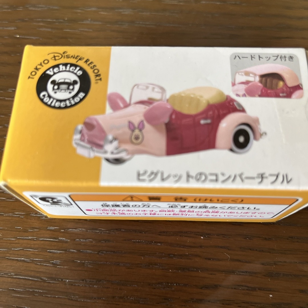 トミカ ディズニーモータース(トミカディズニーモータース)のトミカ　ディズニーリゾート　ピグレットのゴンパーチブル エンタメ/ホビーのおもちゃ/ぬいぐるみ(キャラクターグッズ)の商品写真