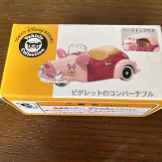 トミカディズニーモータース(トミカ ディズニーモータース)のトミカ　ディズニーリゾート　ピグレットのゴンパーチブル(キャラクターグッズ)