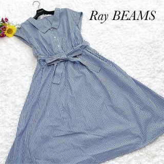 レイビームス(Ray BEAMS)の美品⭐️Ray BEAMS レイビームス ストライプワンピース リボン ブルーS(ひざ丈ワンピース)