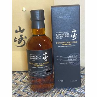 新作新品⭐️山崎蒸溜所 限定🥃スパニッシュオーク樽 スモーキー原酒ウイスキー！