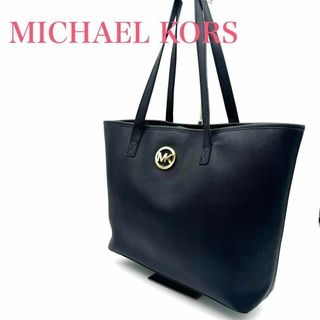 Michael Kors - 極美品✨MICHAEL KORS マイケルコース トート サフィアーノ ブラック