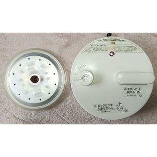 シロカ SIROCA 電気圧力鍋 炊飯器 SP-D131 蓋&内蓋&内蓋パッキン(炊飯器)