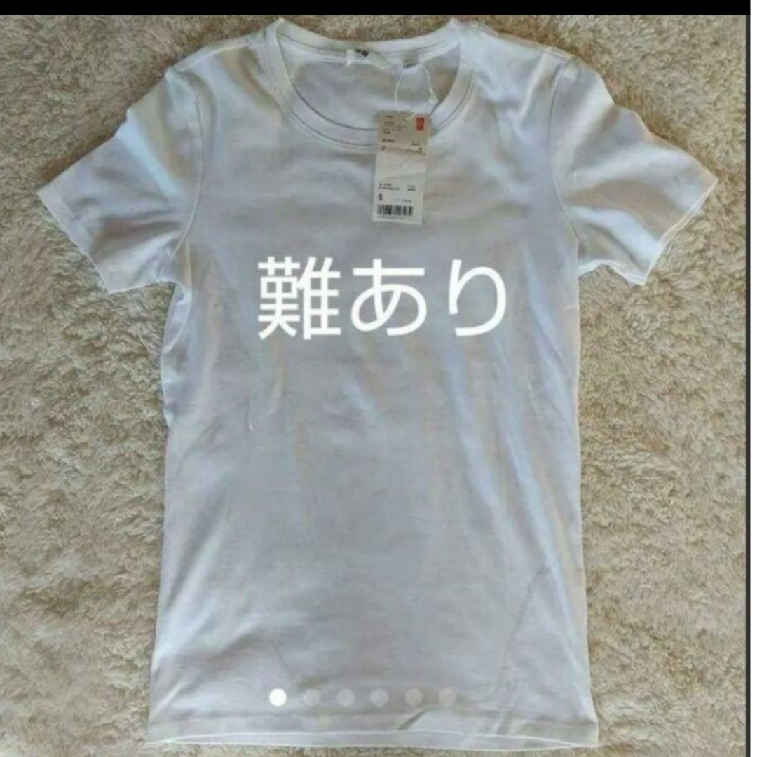 ユニクロ プレミアムコットン クールネックT 半袖 ホワイト S レディースのトップス(Tシャツ(半袖/袖なし))の商品写真