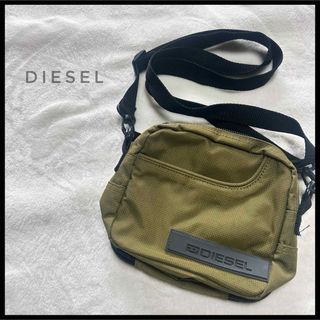 ディーゼル(DIESEL)のDIESEL カーキ　ミニショルダーバッグ　ボディーバッグ　カジュアル　2WAY(ショルダーバッグ)