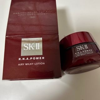 エスケーツー(SK-II)のSK2 SK-II ミルキーローション   美容乳液 50g(乳液/ミルク)