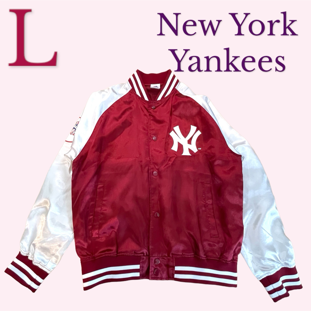 NY ニューヨークヤンキース レディース　Lサイズ　スタジャン レディースのジャケット/アウター(スタジャン)の商品写真