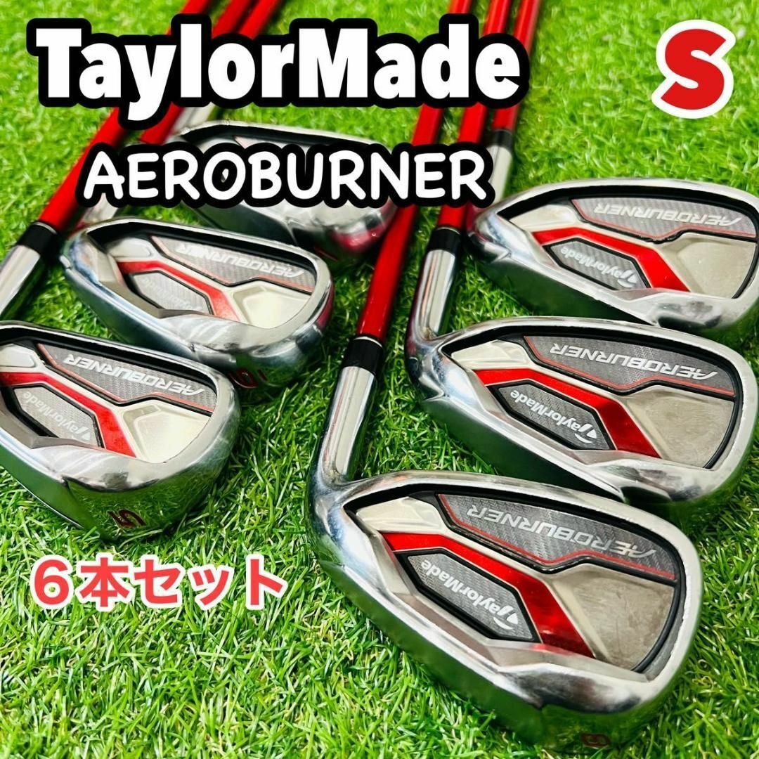 TaylorMade(テーラーメイド)のテーラーメイド TaylorMade エアロバーナー　アイアンセット メンズ スポーツ/アウトドアのゴルフ(クラブ)の商品写真