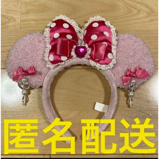 ディズニー(Disney)のディズニー　ミニーマウス　カチューシャ　イヤリング　ピンク　パルパルーザ(カチューシャ)