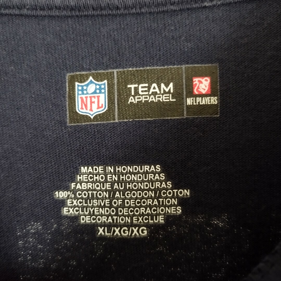 NFLシカゴベアーズチーム永久欠番ジェフリーtシャツTシャツオーバーサイズ メンズのトップス(Tシャツ/カットソー(半袖/袖なし))の商品写真