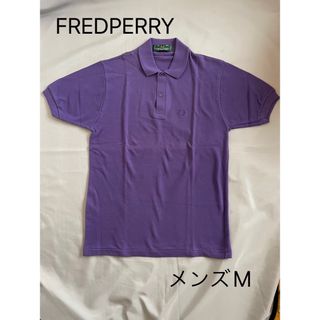 FREDPERRY フレッドペリー 半袖 ポロシャツ メンズ 紫 パープル(ポロシャツ)