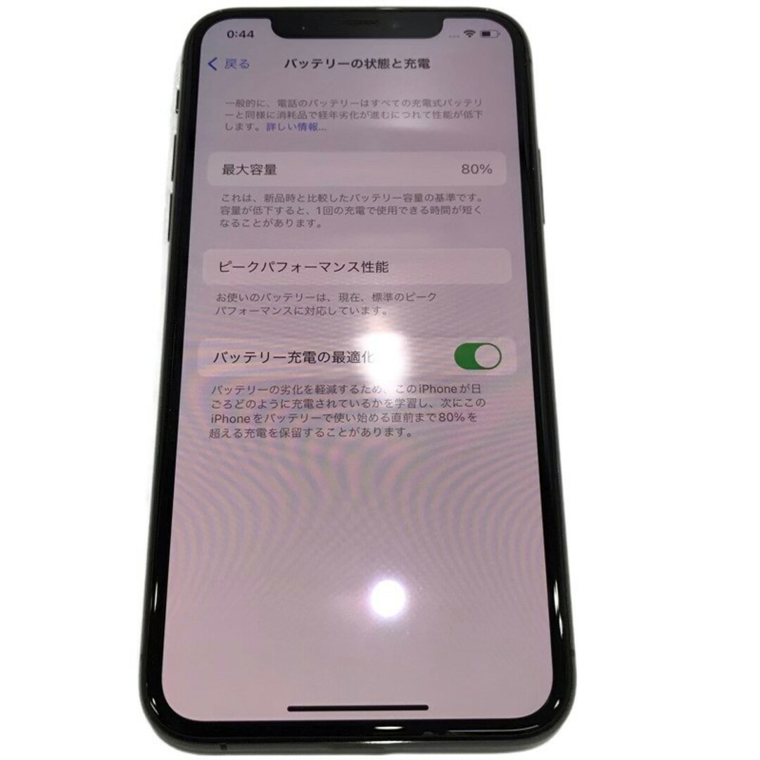 Apple(アップル)のSIMフリー Apple アップル iPhoneXS 256GB スペースグレイ MTE02J/A ドコモ 〇判定 【ジャンク品/現状品お渡し】 22405K118 スマホ/家電/カメラのスマートフォン/携帯電話(スマートフォン本体)の商品写真