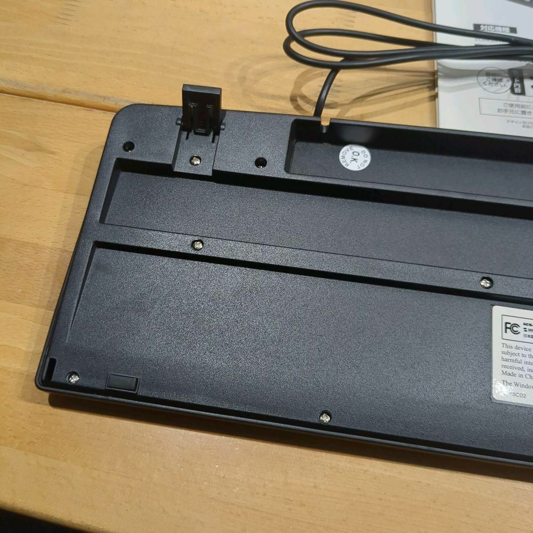 美品サンワサプライ SKB-109LBK日本語109有線キーボード PS/2接続 スマホ/家電/カメラのPC/タブレット(PC周辺機器)の商品写真