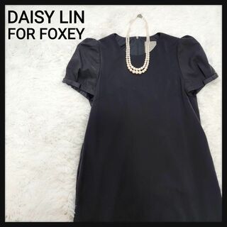 FOXEY NEW YORK - 【人気】デイジーリンフォクシー パフスリーブ リボン ワンピース ドレス 40