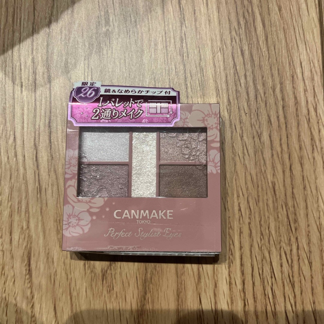 CANMAKE(キャンメイク)のキャンメイク パーフェクトスタイリストアイズV26 コスメ/美容のベースメイク/化粧品(アイシャドウ)の商品写真