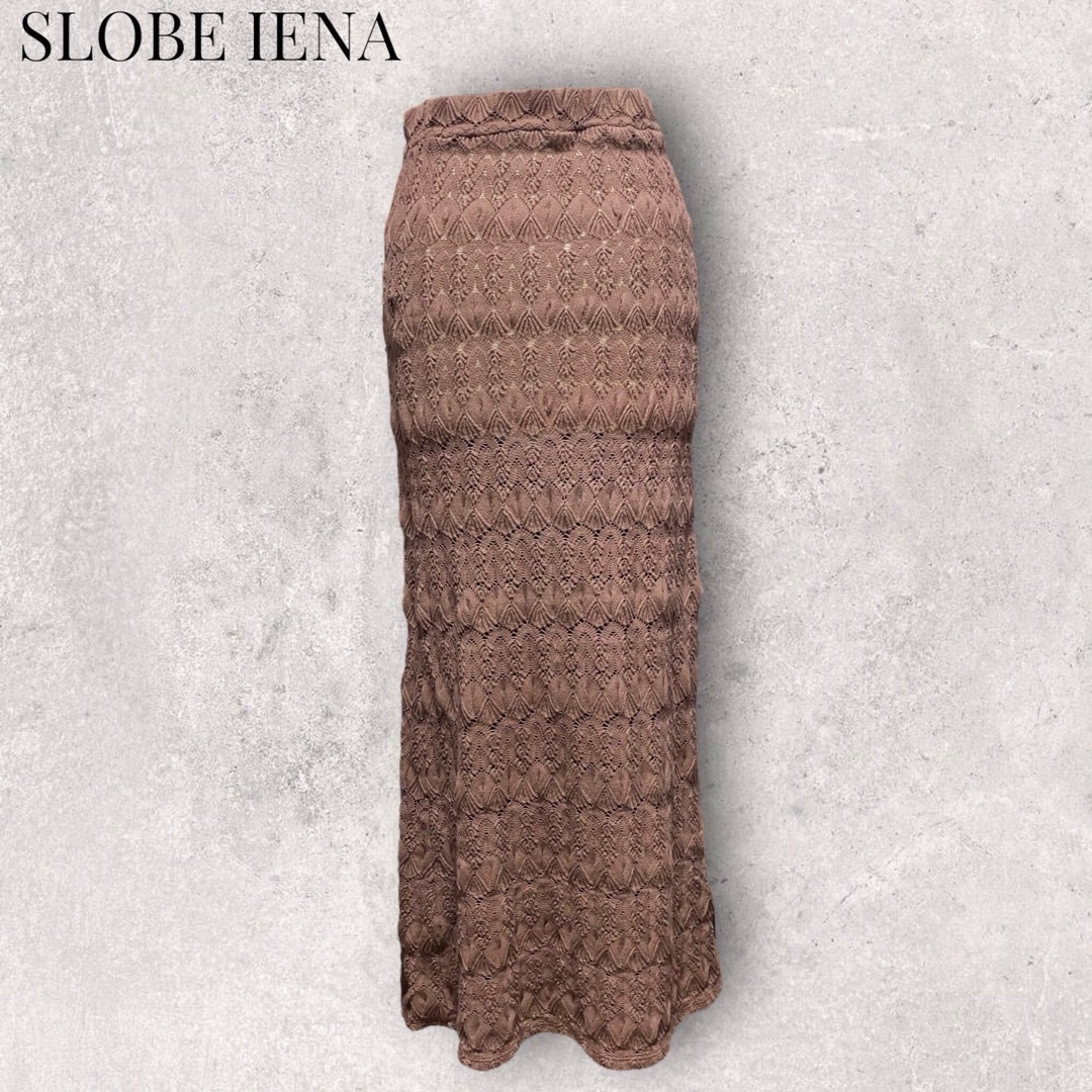 SLOBE IENA(スローブイエナ)のSLOBE IENA ロングスカート スローブイエナ レディースのスカート(ロングスカート)の商品写真