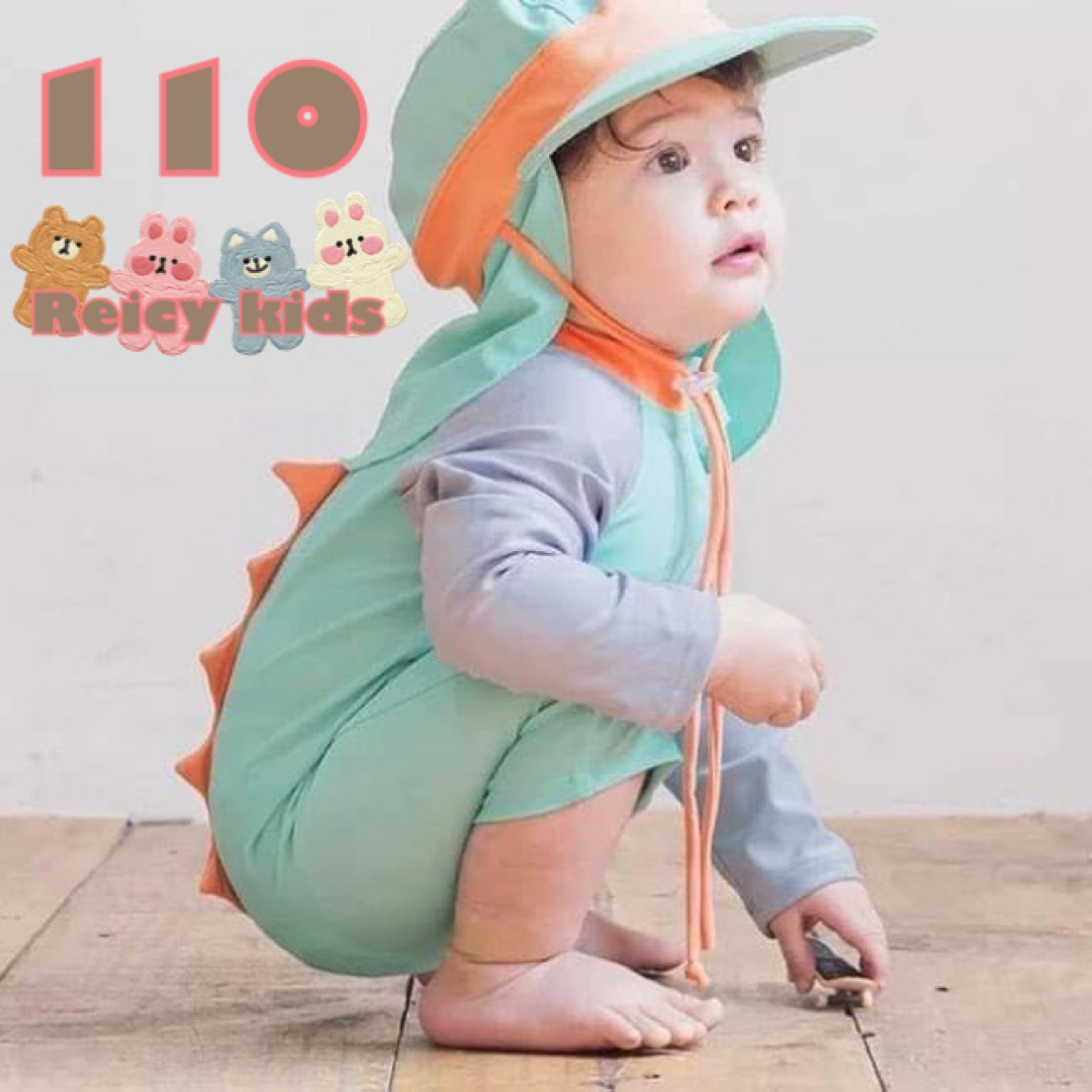新品 子供 恐竜 水着 110 男の子 帽子 セット シンプル ラッシュガード キッズ/ベビー/マタニティのキッズ服男の子用(90cm~)(水着)の商品写真