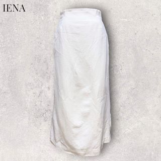 イエナ(IENA)のIENA ロングスカート  イエナ(ロングスカート)