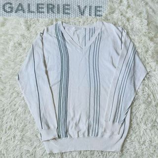 ギャルリーヴィー(GALERIE VIE)のギャルリービー　ストライプ　Vネック　サマーニット　カットソー(Tシャツ(長袖/七分))