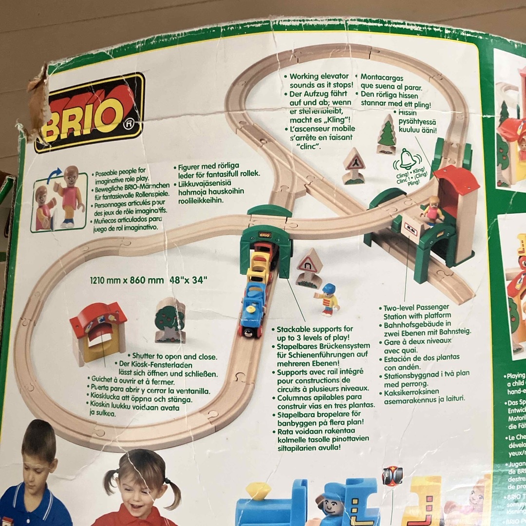 BRIO ブリオ　カーゴレール　木のおもちゃ キッズ/ベビー/マタニティのおもちゃ(知育玩具)の商品写真