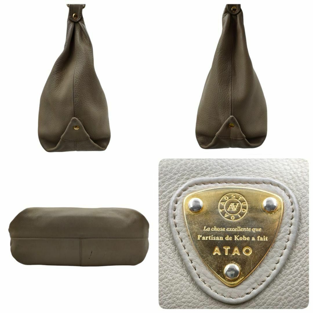 ATAO(アタオ)のATAO アタオ ミント ショルダーバッグ ハーフムーン 革 グレー系 肩掛け レディースのバッグ(ショルダーバッグ)の商品写真