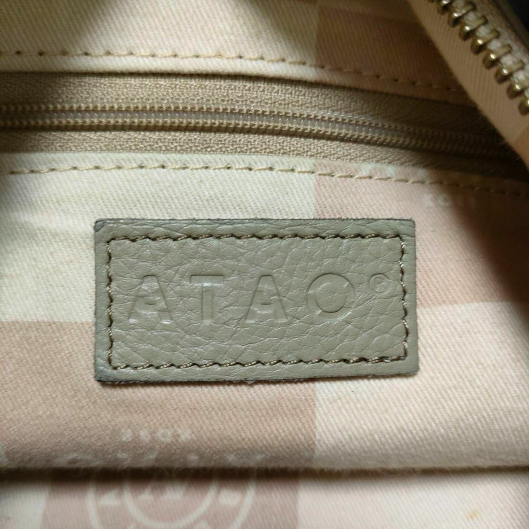 ATAO(アタオ)のATAO アタオ ミント ショルダーバッグ ハーフムーン 革 グレー系 肩掛け レディースのバッグ(ショルダーバッグ)の商品写真