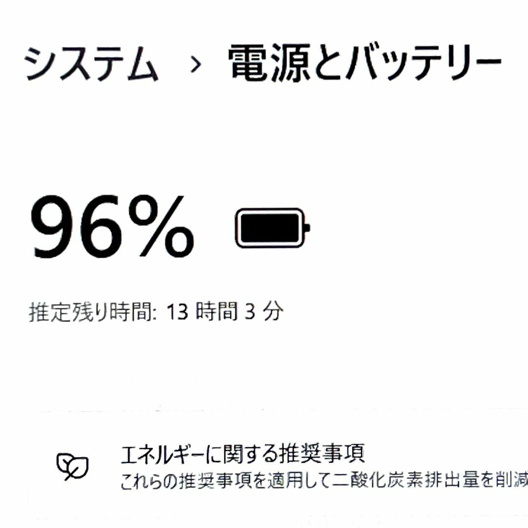 DELL(デル)の使用浅◇優良美品◇世代最上級ハイスペック！大容量SSD！ DELL  スマホ/家電/カメラのPC/タブレット(ノートPC)の商品写真