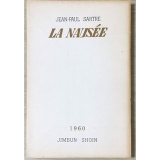 ［中古］JEAN-PAUL SARTRE　LA NAUSEE　1960　JIMBUN　SHOIN 　管理番号：20240513-2