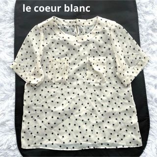 le.coeur blanc - ルクールブラン ブラウス シャツ シアー 半袖シャツ ドット 白 フォーマル 夏