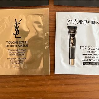 イヴサンローラン(Yves Saint Laurent)のイブ・サンローラン　ファンデーション　クリーム　サンプル(ファンデーション)