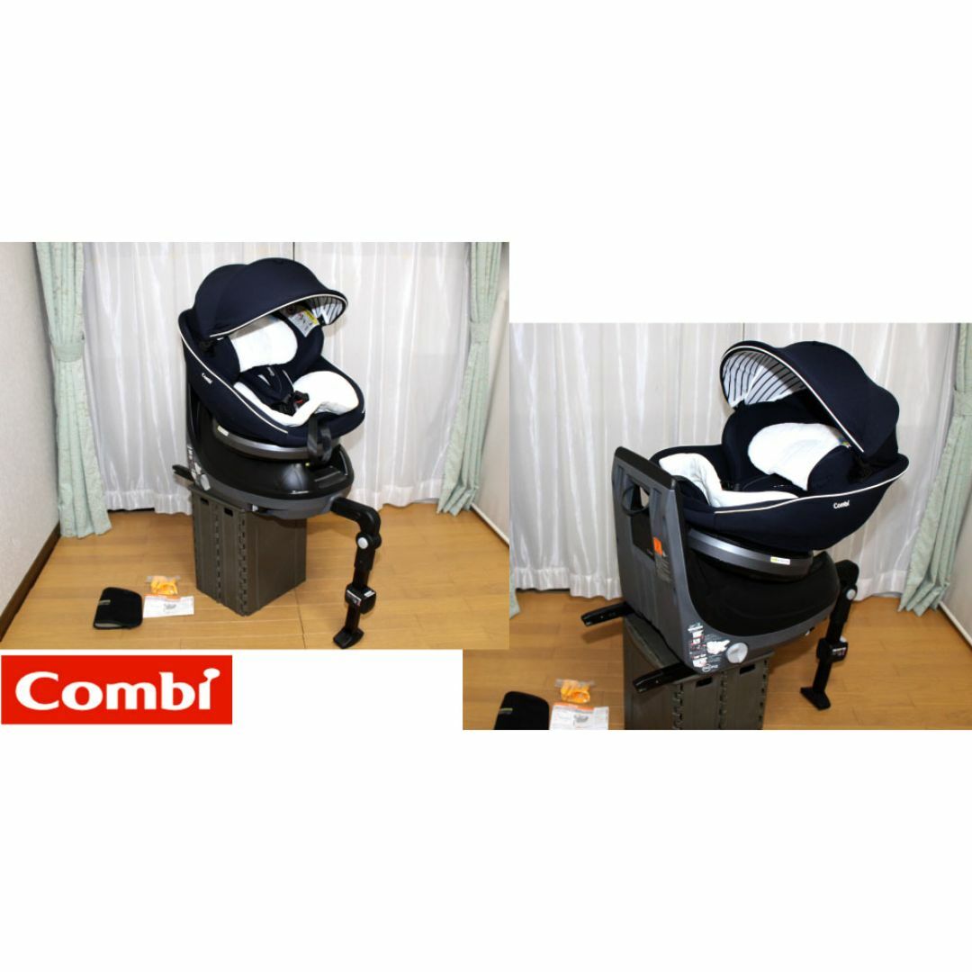 combi(コンビ)の美品 Combi 360回転クルムーヴ スマート ISOFIX エッグショック◆ キッズ/ベビー/マタニティの外出/移動用品(自動車用チャイルドシート本体)の商品写真