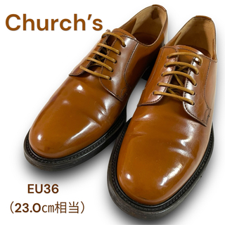 チャーチ(Church's)の【値下げ中】Church's チャーチ CINDY 23.0 ライトブラウン (ローファー/革靴)