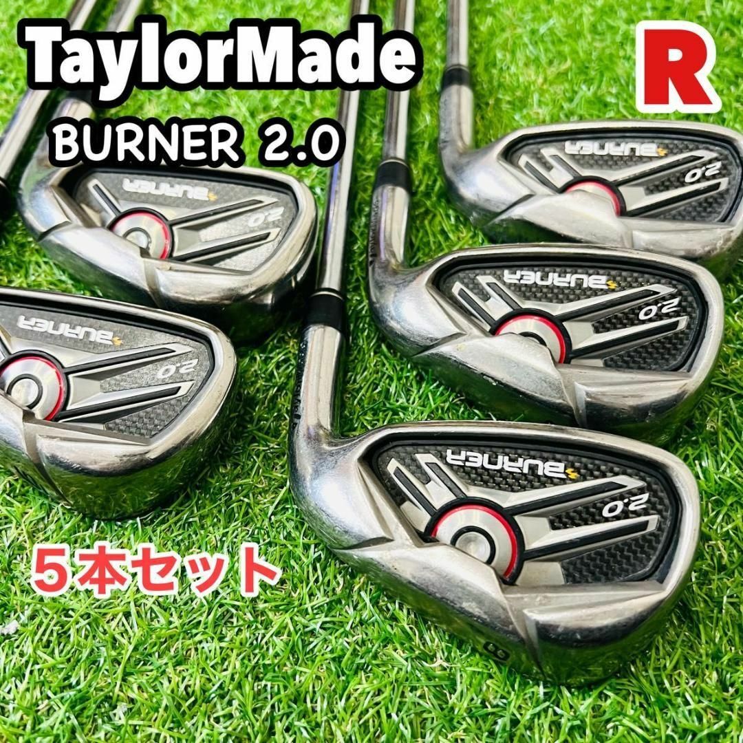 TaylorMade(テーラーメイド)のTaylorMade テーラーメイド　バーナー2.0 メンズ　アイアンセット　R スポーツ/アウトドアのゴルフ(クラブ)の商品写真