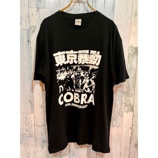 COBRAコブラ30th東京暴動Tシャツ oi punkヨースコーラフィンノーズ(Tシャツ/カットソー(半袖/袖なし))