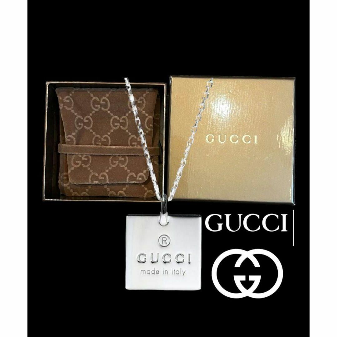 Gucci(グッチ)のグッチ GUCCI スクエアタグ ネックレス 10.7g シルバー 925 メンズのアクセサリー(ネックレス)の商品写真