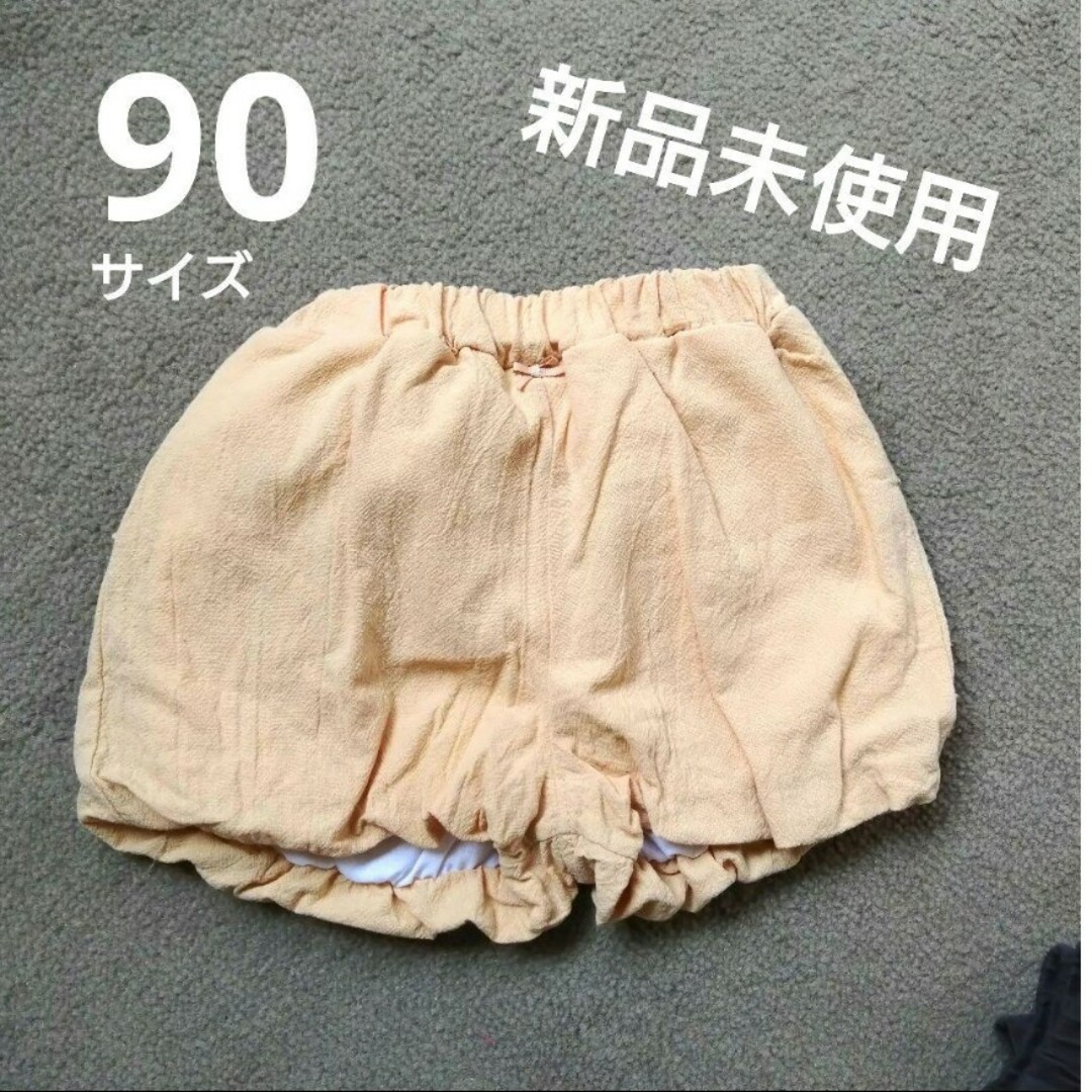 mca様専用出品 キッズ/ベビー/マタニティのキッズ服女の子用(90cm~)(パンツ/スパッツ)の商品写真