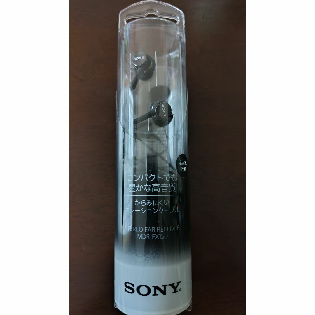 SONY(ソニー)の〔新品〕SONY ステレオイヤーレシーバー MDR-EX150 スマホ/家電/カメラのオーディオ機器(ヘッドフォン/イヤフォン)の商品写真