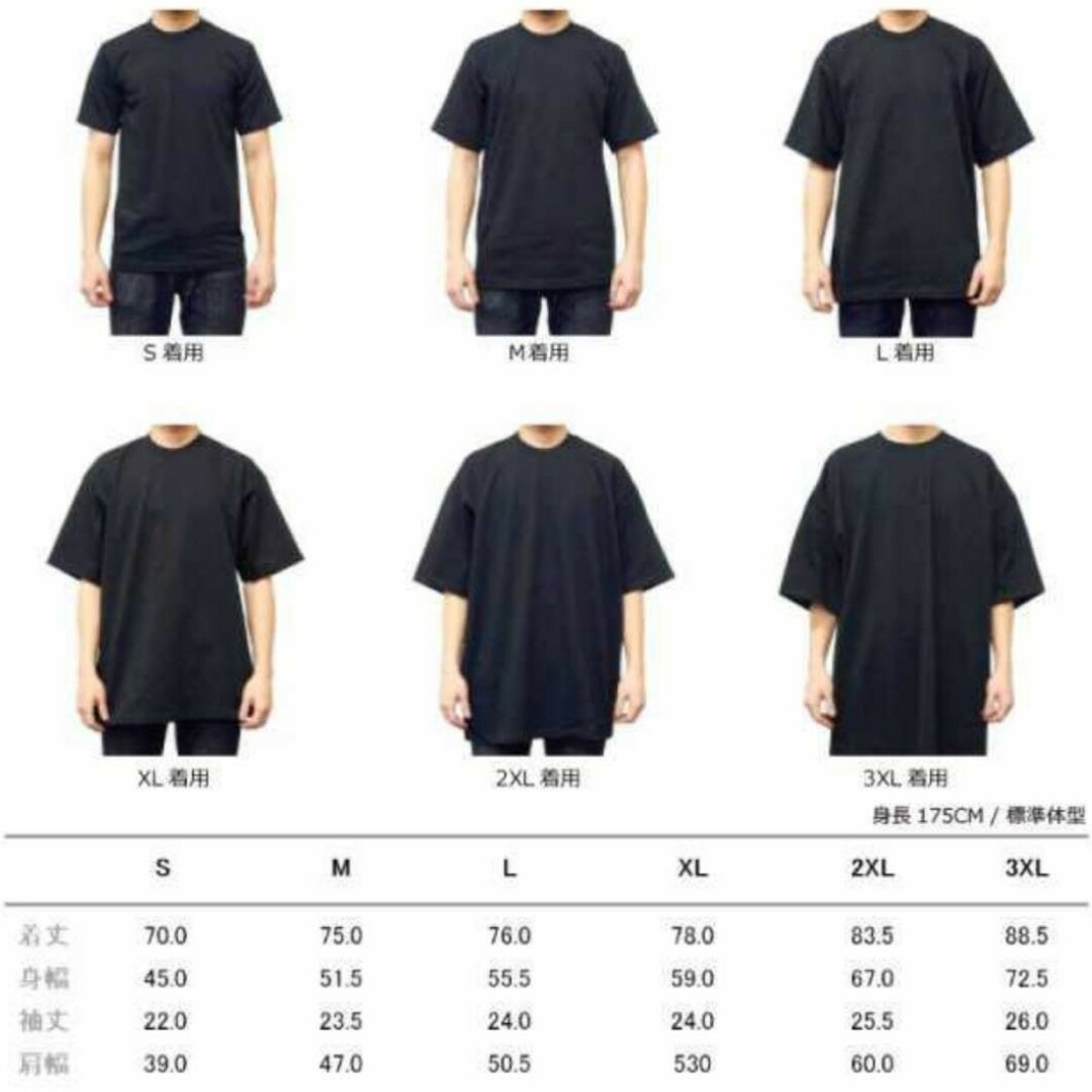 PRO CLUB(プロクラブ)の新品 プロクラブ ヘビーウエイト Tシャツ 2枚セット ホワイト ブラック L メンズのトップス(Tシャツ/カットソー(半袖/袖なし))の商品写真
