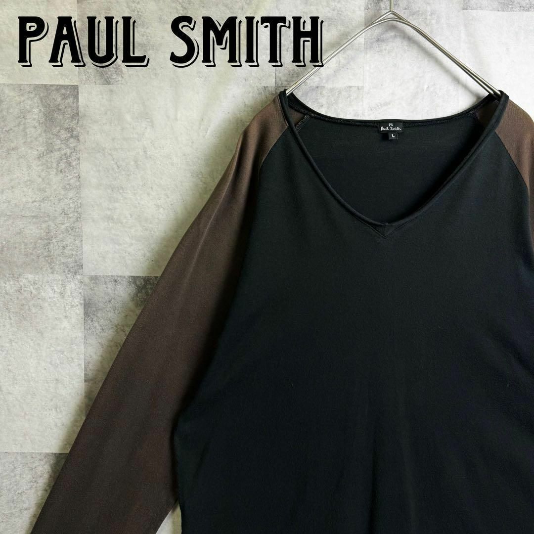 Paul Smith(ポールスミス)の美品 ポールスミス ラグラン ロンT バイカラー ブラック&ブラウン L メンズのトップス(Tシャツ/カットソー(七分/長袖))の商品写真