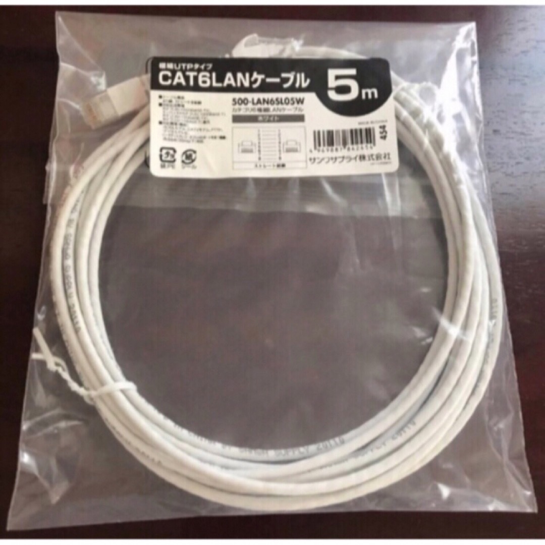 【匿名・送料無料】CAT6 LANケーブル　5メートル★サンワサプライ スマホ/家電/カメラのPC/タブレット(その他)の商品写真