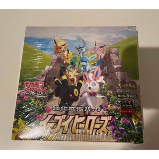 ポケモン - 【ジャンク品】ポケモンカード イーブイヒーローズ ポケモン - 【ジャンク品】ポケモンカード イーブイヒーローズ