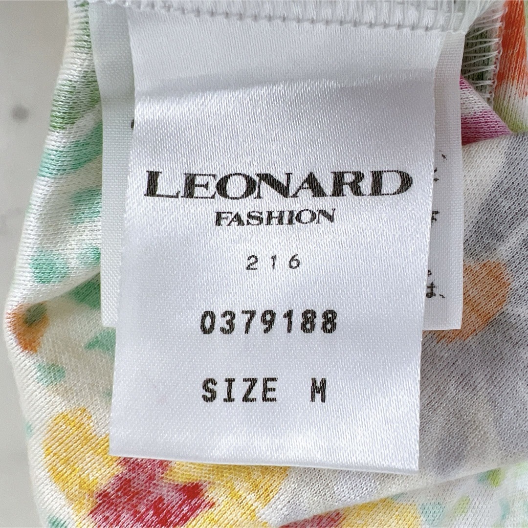 LEONARD(レオナール)のレオナール Tシャツ カットソー トップス 花柄 トリム コットン 半袖  M レディースのトップス(Tシャツ(半袖/袖なし))の商品写真