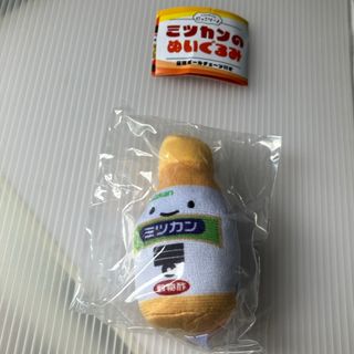 にっこリーノ　ミツカンのぬいぐるみ　穀物酢　ガシャ(キャラクターグッズ)