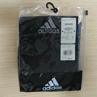 アディダス(adidas)のアディダス ボクサーブリーフ L(ボクサーパンツ)