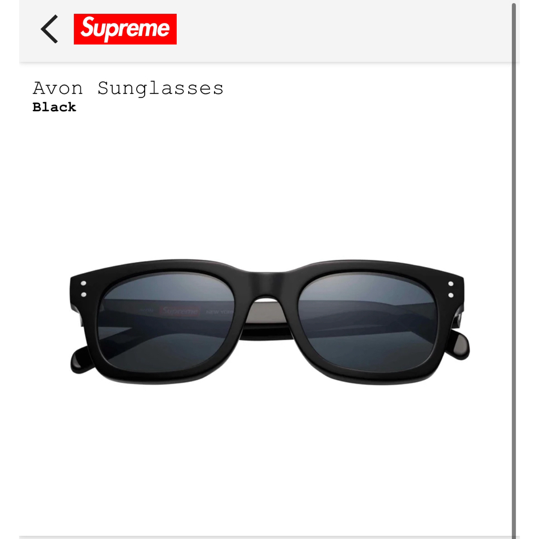 Supreme(シュプリーム)のSupreme Avon Sunglasses "Black" レディースのファッション小物(サングラス/メガネ)の商品写真