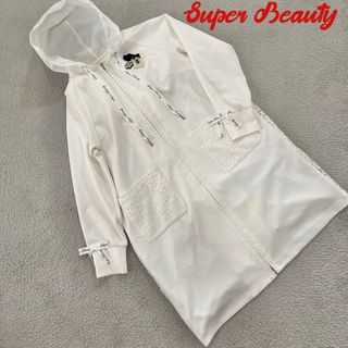 Super Beauty 白　ダンボールニット　ロングパーカー　アウター